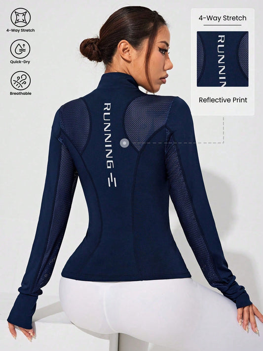Sport Gameset Letter Print Athletic Jacket